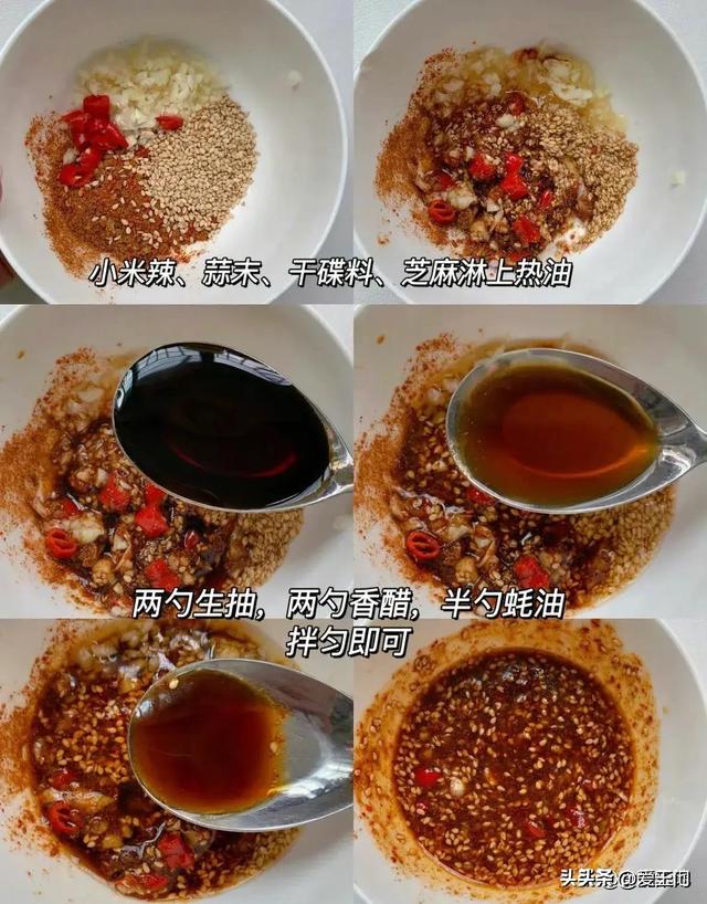 “要想瘦，少吃肉”天暖了发起各人：常吃5样，低脂饱腹不怕胖！