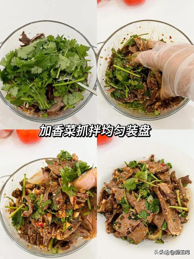“要想瘦，少吃肉”天暖了发起各人：常吃5样，低脂饱腹不怕胖！