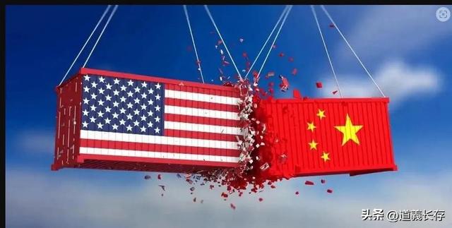 最后24小时，特朗普对华下最后通牒，威逼
加税104%，中方四字回应