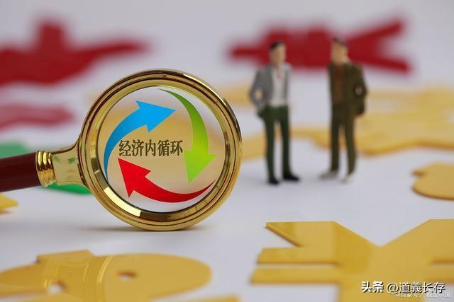 最后24小时，特朗普对华下最后通牒，威逼
加税104%，中方四字回应