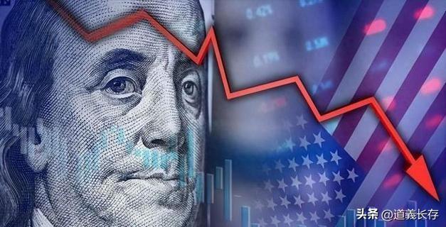 最后24小时，特朗普对华下最后通牒，威逼
加税104%，中方四字回应