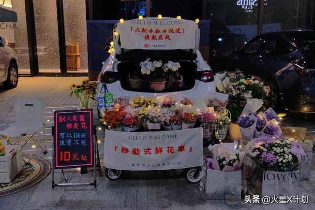 10人排队9人托！央媒为平易近
除害，怒揭年夜
锅卤菜骗局，了局年夜
快人心