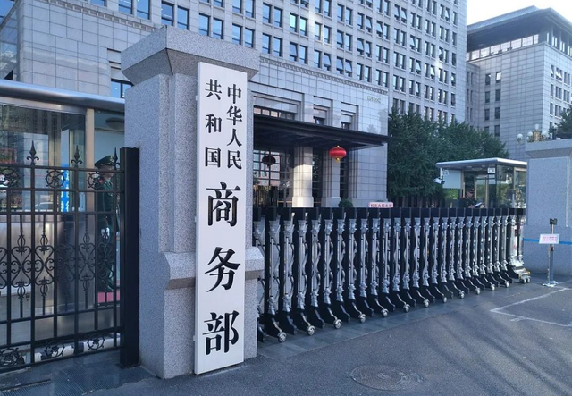 缄默沉静两天后，特朗普向我国摊牌了，不到24小时，我国12字回应