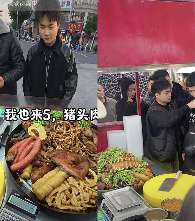 10人排队9个托！央媒再揭圈套
，卤菜遮羞布被掀，下场
大快人心