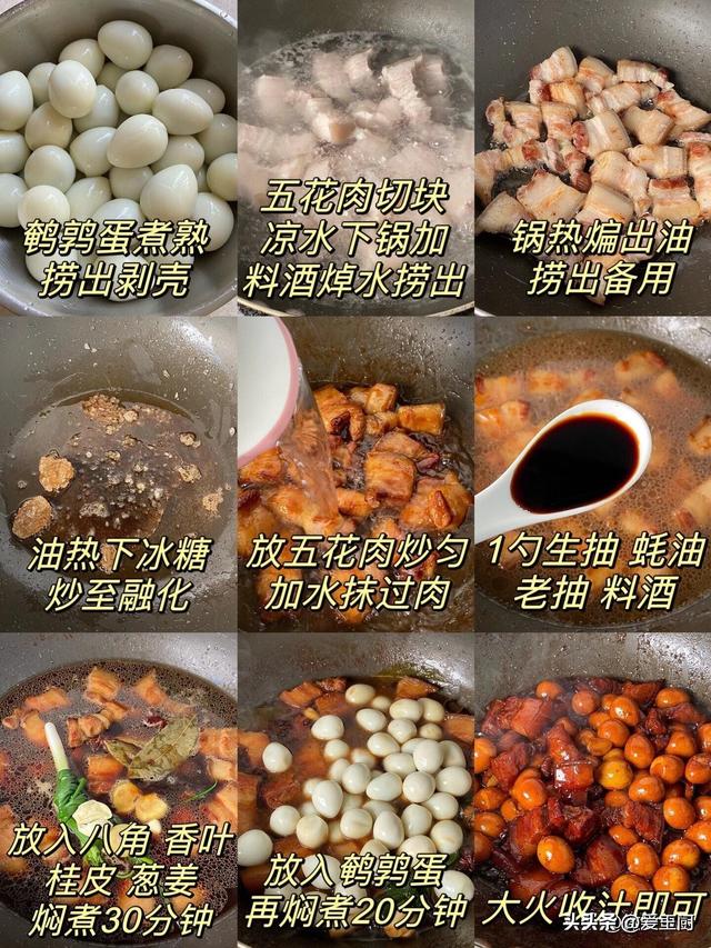 维生素A是鸡蛋的2倍，春天孩子长高“黄金季”，隔三岔五多吃几次