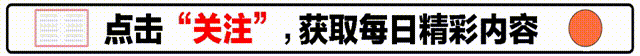 特朗普下通牒，逼中国36小时内撤回反制，话音刚落，中方回敬4字