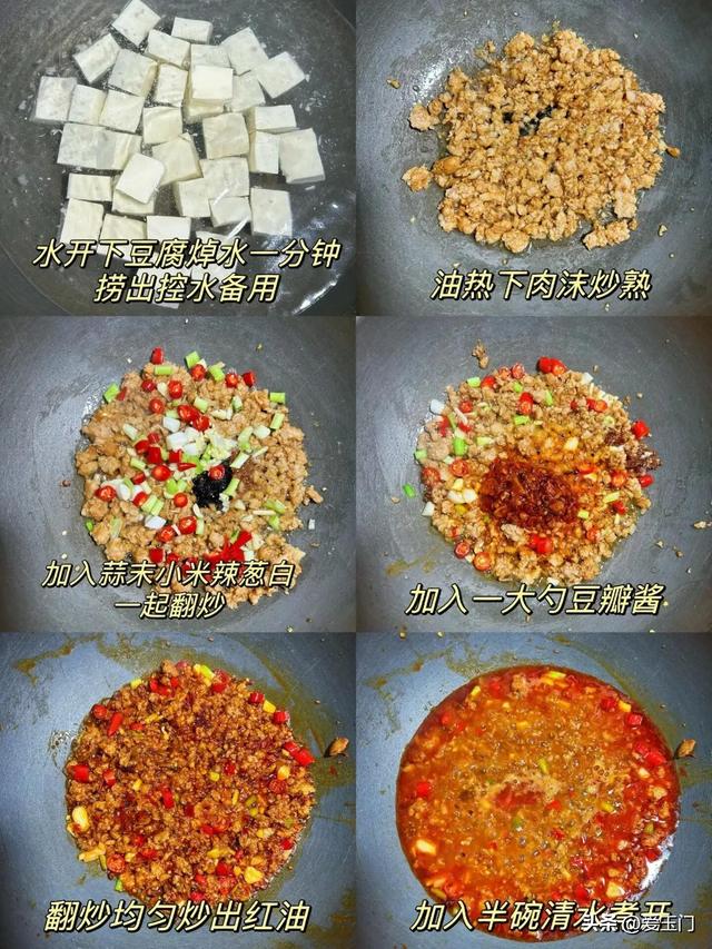 别老是点外卖了，学会这6道下饭家常菜，好吃又健康，而且清洁
