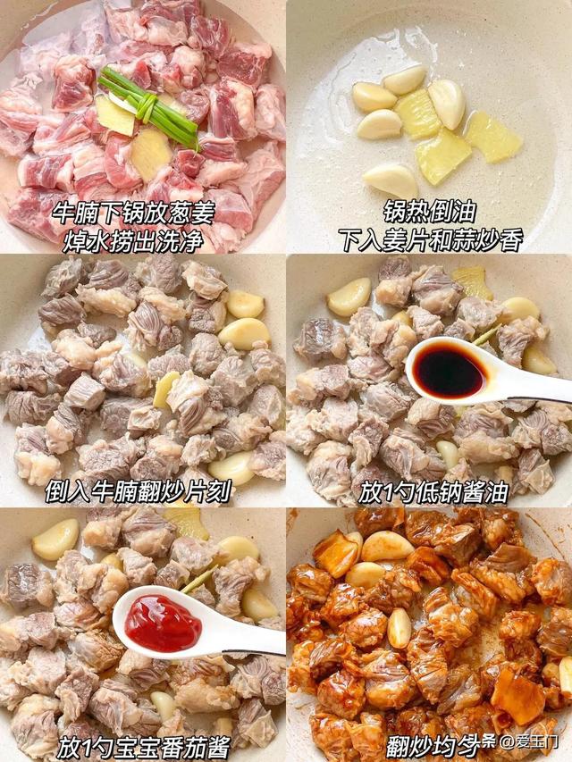 3道自然“养胃高手”，多给家人吃，健脾促消化，肠胃越来越康健