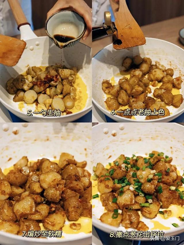 3道自然“养胃高手”，多给家人吃，健脾促消化，肠胃越来越康健