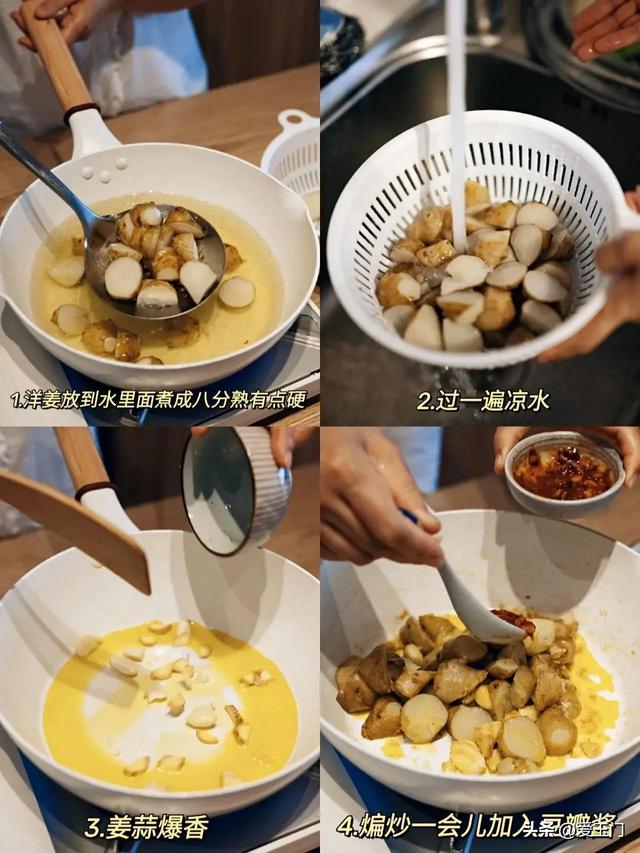 3道自然“养胃高手”，多给家人吃，健脾促消化，肠胃越来越康健