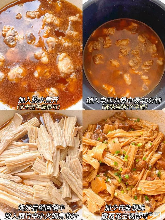 3道自然“养胃高手”，多给家人吃，健脾促消化，肠胃越来越康健
