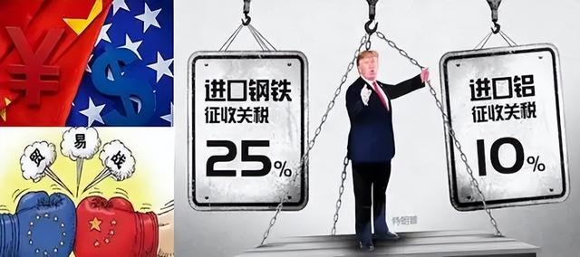 1天时光
已过，中方拒绝就范，特朗普说话变了：美方等待中方来电