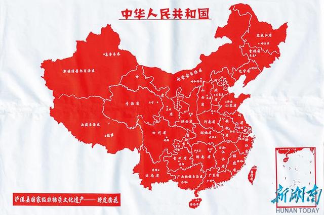 1天时光
已过，中方拒绝就范，特朗普说话变了：美方等待中方来电