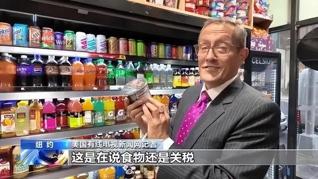 1天时光
已过，中方拒绝就范，特朗普说话变了：美方等待中方来电