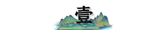交际部定调“奉陪到底”后，美国两高官摊牌，中方公布黄金储备
