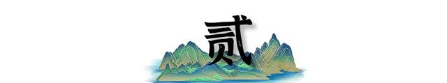 交际部定调“奉陪到底”后，美国两高官摊牌，中方公布黄金储备
