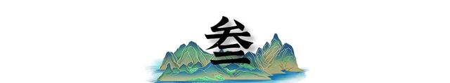 交际部定调“奉陪到底”后，美国两高官摊牌，中方公布黄金储备
