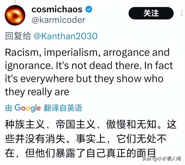 美副总统侮辱中国人乡巴佬后续：外网舆论反噬，中国人高兴
玩梗