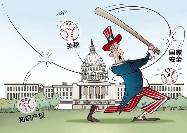我国定调“奉陪到底”后，美国两高官不装了，我国颁布
黄金储备