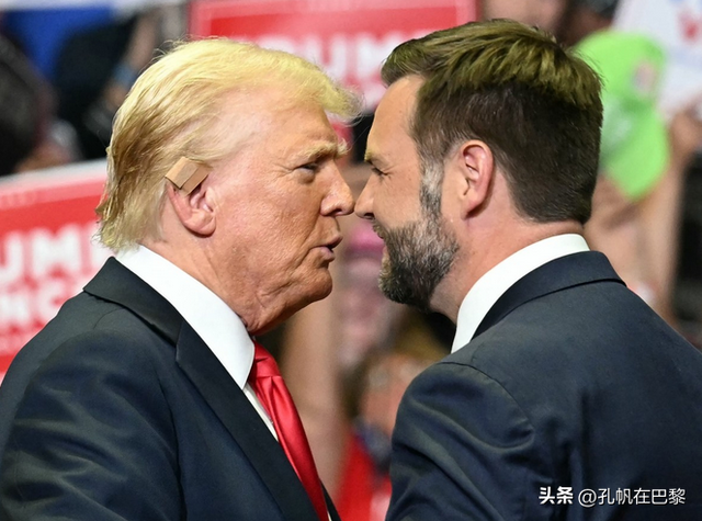 万斯不装了，对中国换了称谓，还盯上在美华人资产，放话要全夺走
