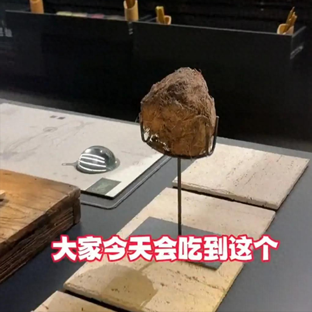 女子在上海花8000元吃粪？涉事餐厅年夜
曝光，其他菜品更是没眼看！
