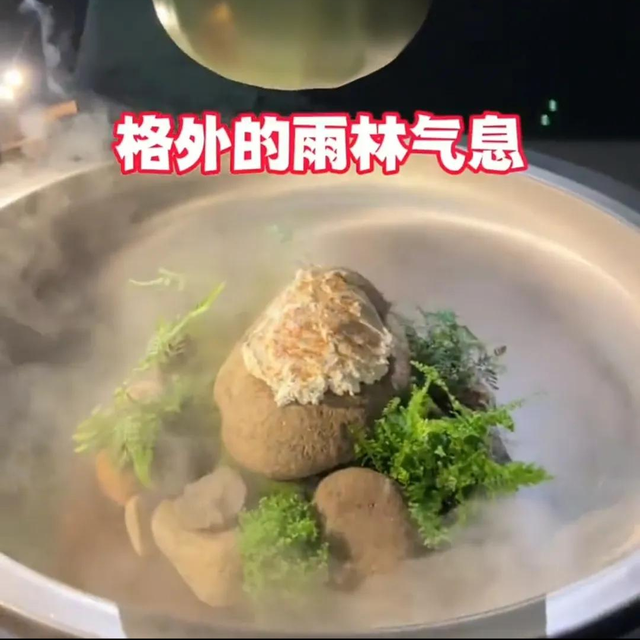 女子在上海花8000元吃粪？涉事餐厅年夜
曝光，其他菜品更是没眼看！