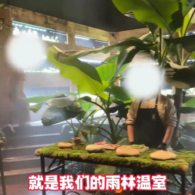 女子在上海花8000元吃粪？涉事餐厅年夜
曝光，其他菜品更是没眼看！