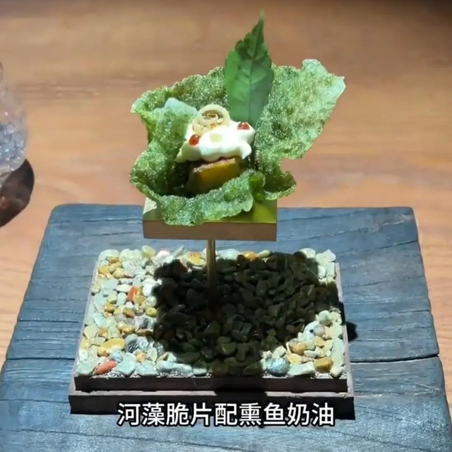 女子在上海花8000元吃粪？涉事餐厅年夜
曝光，其他菜品更是没眼看！