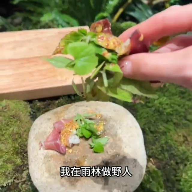 女子在上海花8000元吃粪？涉事餐厅年夜
曝光，其他菜品更是没眼看！