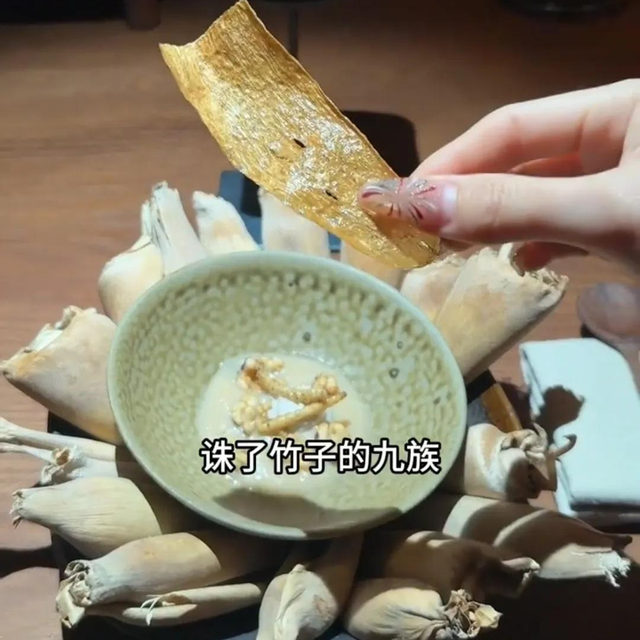 女子在上海花8000元吃粪？涉事餐厅年夜
曝光，其他菜品更是没眼看！
