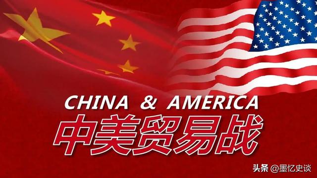 104%关税已至，特朗普不装了？中方使出釜底抽薪，白宫：可以探究