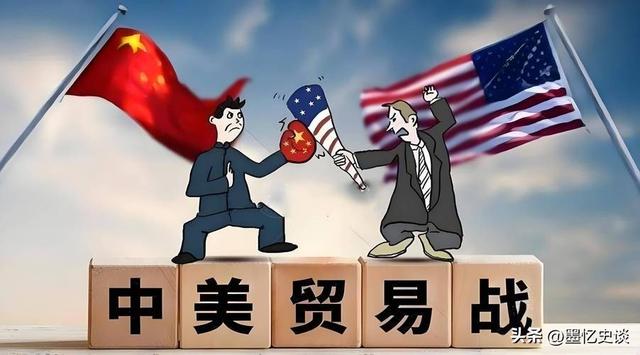 104%关税已至，特朗普不装了？中方使出釜底抽薪，白宫：可以探究