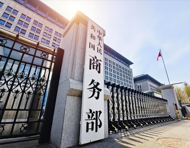 特朗普认怂了？48小时没到，对中国态度急转弯：一个条件减免关税