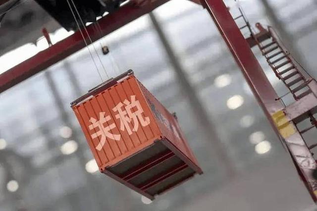 特朗普认怂了？48小时没到，对中国态度急转弯：一个条件减免关税