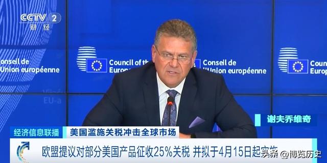 辩论再进级
，中国将遭受104%关税，马斯克交涉掉
败，金主直接开喷