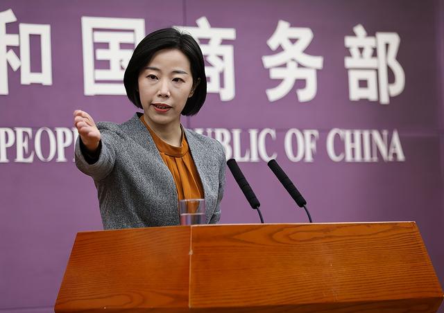 特朗普给中国24小不时
间考虑，要求取消反制，中方回了4个字