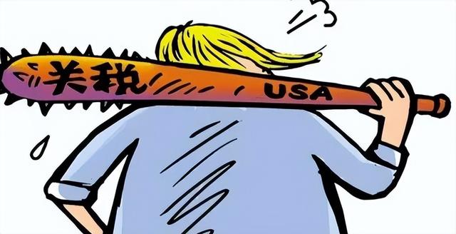 特朗普给中国24小不时
间考虑，要求取消反制，中方回了4个字