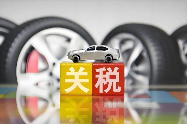 特朗普给中国24小不时
间考虑，要求取消反制，中方回了4个字