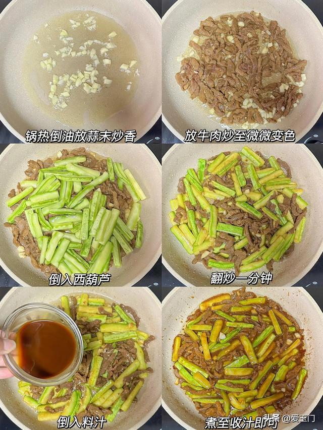 春天了，这8道美食要常吃，应季而食，让春天活气
满满！