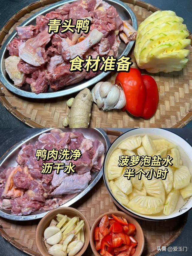 春天，建议常给孩子吃3“菜”，增补氨基酸，猛长个子不发胖