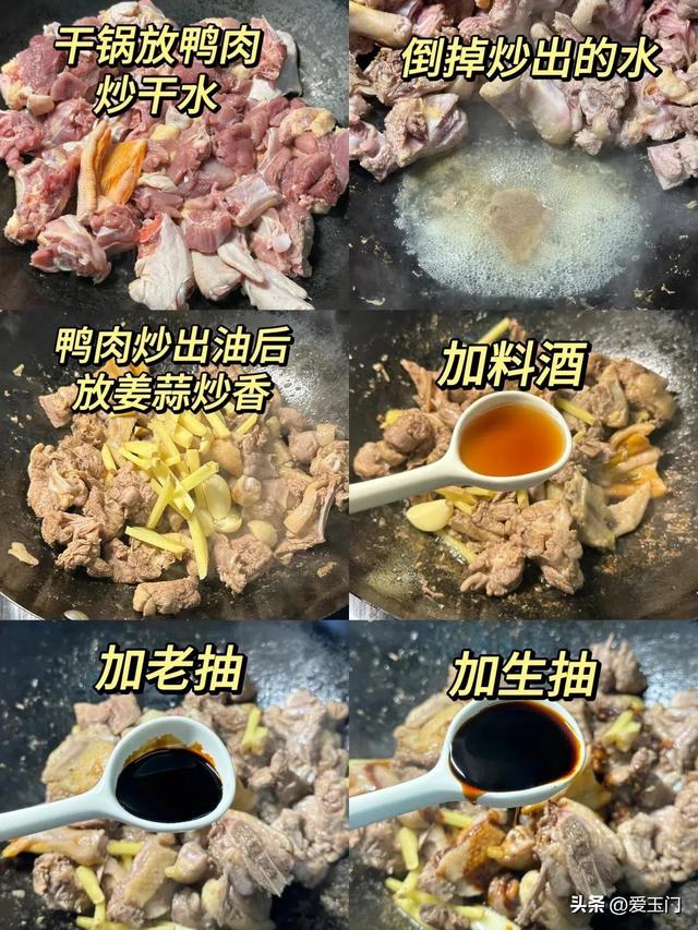 春天，建议常给孩子吃3“菜”，增补氨基酸，猛长个子不发胖