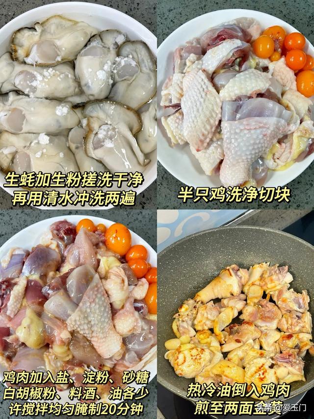 春天，建议常给孩子吃3“菜”，增补氨基酸，猛长个子不发胖