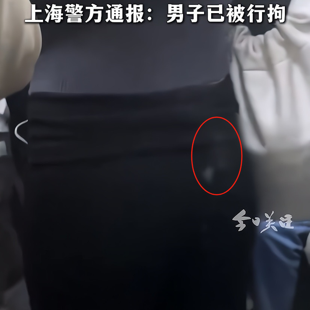 女子穿着
瑜伽裤乘地铁，遭男子喷射不明液体，男子身份被扒