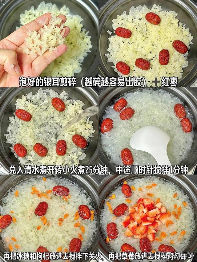 最恰当春天喝的6碗养生汤，肯定要做给家人喝，太有营养了，珍藏
