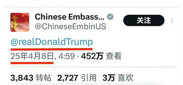 等不到中国撤回反制，特朗普决定再脱期24小时，中方公布

黄金贮备
