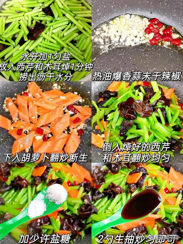 “春养肝，睡得喷鼻
”，春天里常吃8道菜，排除垃圾，身材好