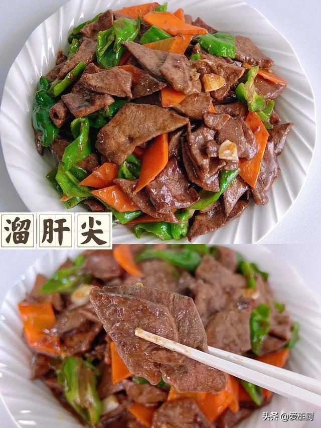 “春养肝，睡得喷鼻
”，春天里常吃8道菜，排除垃圾，身材好
