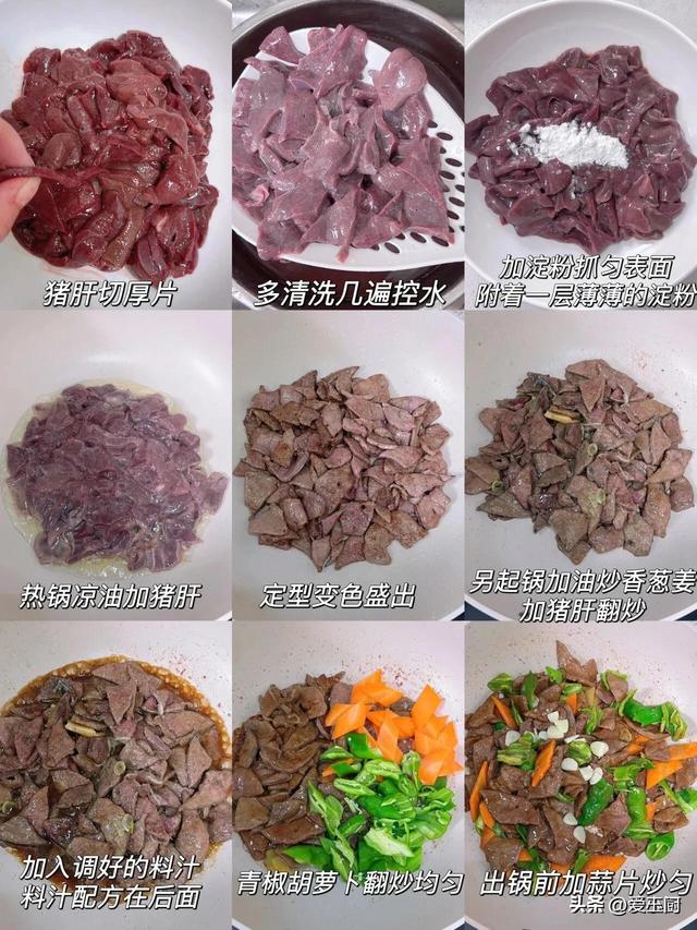 “春养肝，睡得喷鼻
”，春天里常吃8道菜，排除垃圾，身材好
