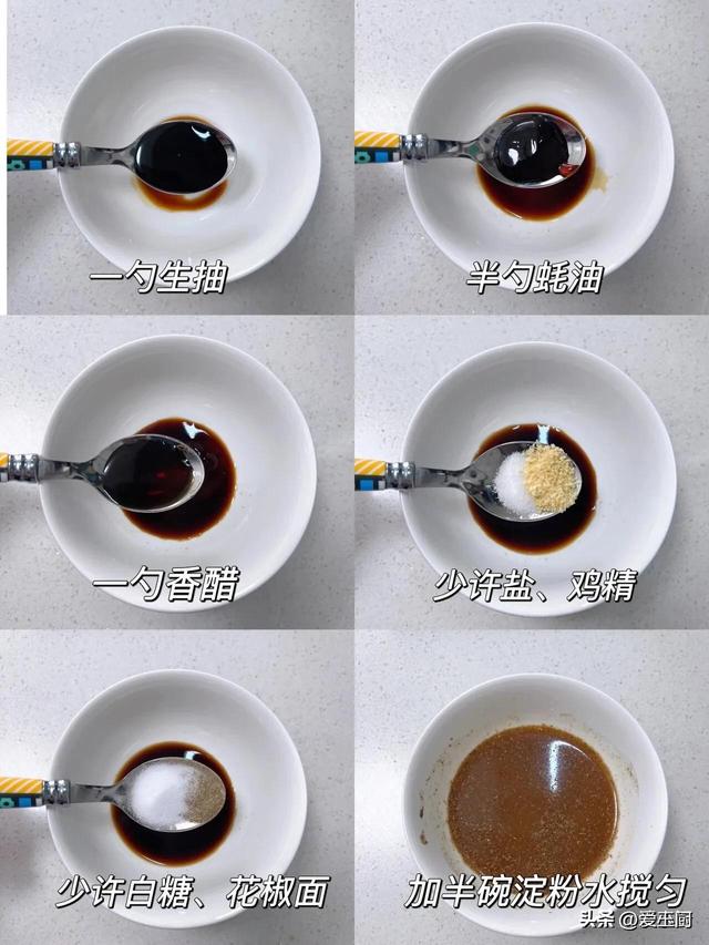 “春养肝，睡得喷鼻
”，春天里常吃8道菜，排除垃圾，身材好