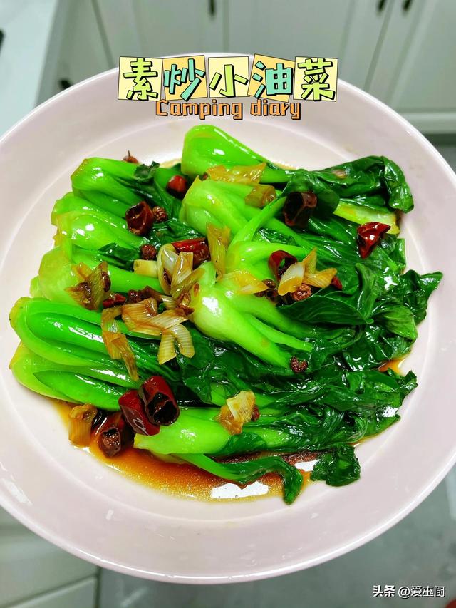 “春养肝，睡得喷鼻
”，春天里常吃8道菜，排除垃圾，身材好